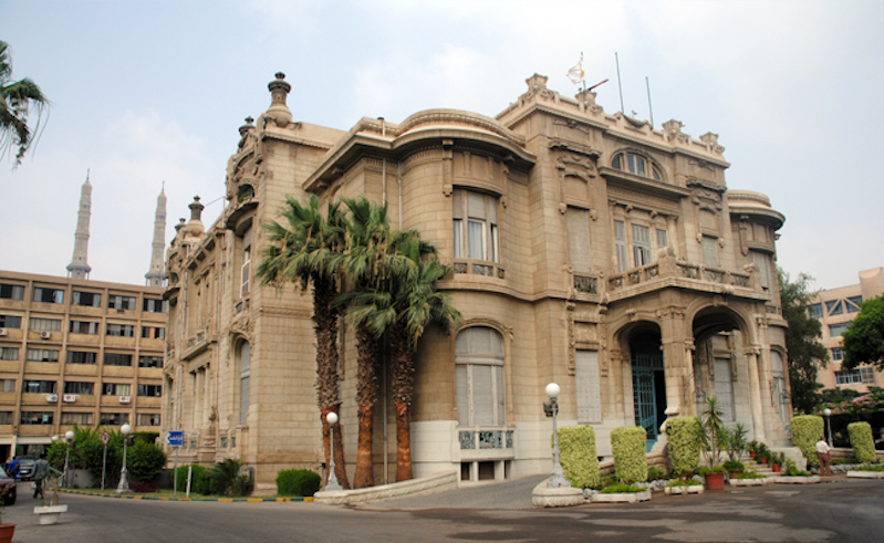 Ain Shams Specialized Hospital